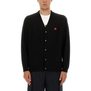 Kenzo Relaxed Fit V-Neck Wool Cardigan - NWT